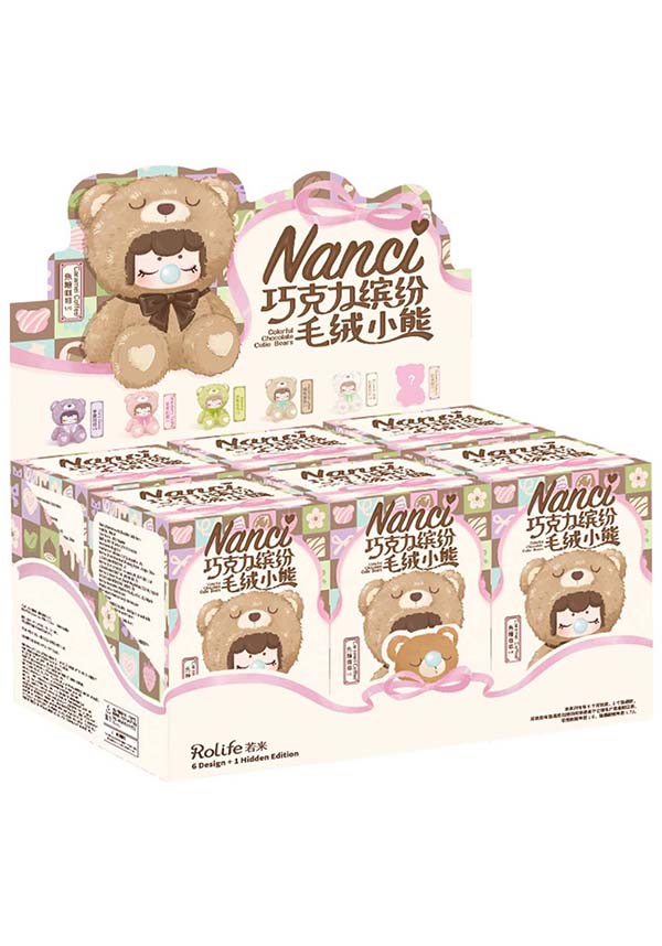 Nanci Chocolate Bear | PLUSH DOLL [BLIND BOX]