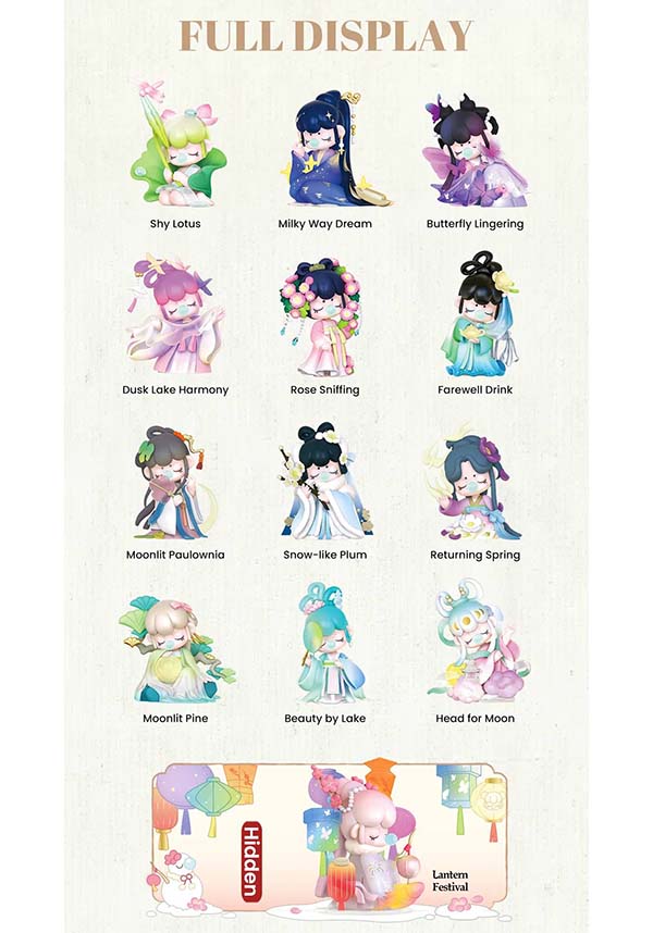 Nanci Poetic Beauty | FIGURE [BLIND BOX]
