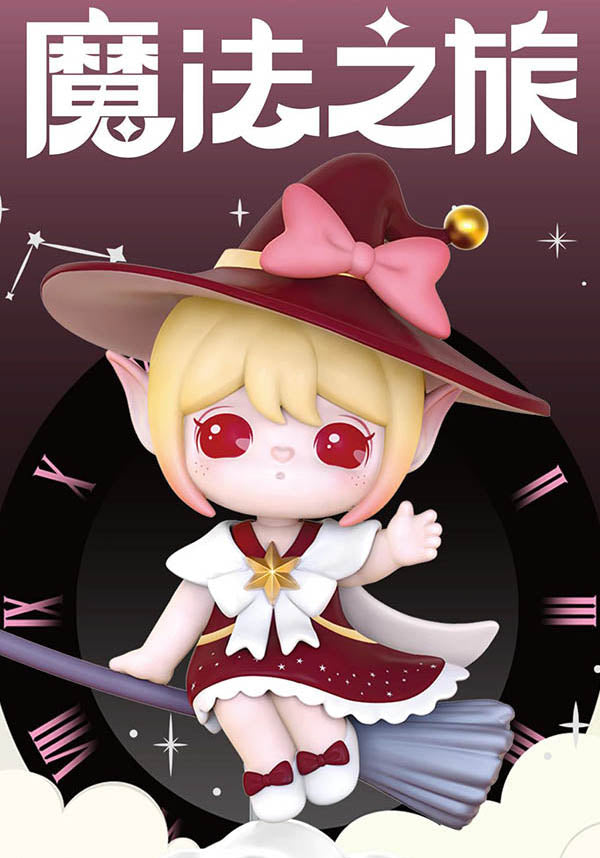 Suri Magic Journey | FIGURE [BLIND BOX]