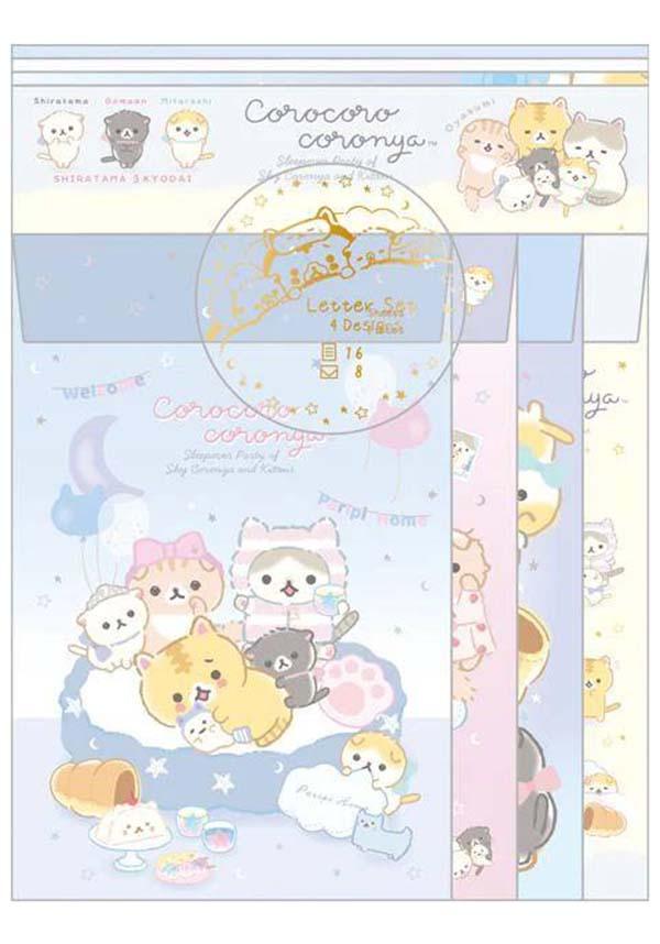 Corocoro Coronya | LETTER SET - Beserk - all, all ladies, apr23, cat, cats, christmas gift, christmas gifts, colourful, cute, cute animals, discountapp, envelope, fp, gift, gift idea, gift ideas, gifts, googleshopping, home, homeware, homewares, kawaii, kids gift, kids gifts, ladies, MUSHBE20230106, musuvi, office, office and stationery, office homewares, R270423, san-x, stationary, stationery