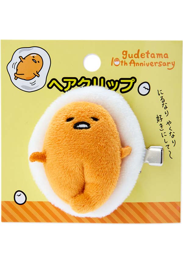 Gudetama | CLIP