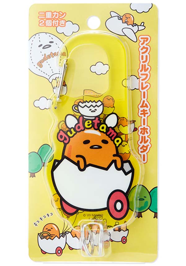 Gudetama | HANGER*