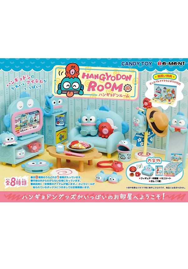 Hangyodon Room | FIGURE [BLIND BOX]*