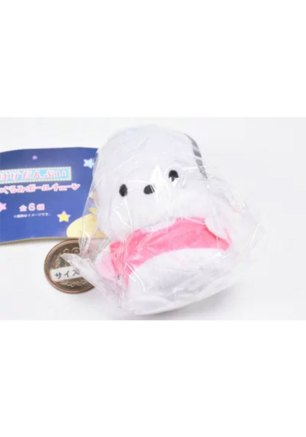 Sanrio: Hapidanbu | PLUSH KEYCHAIN [BLIND BOX]*