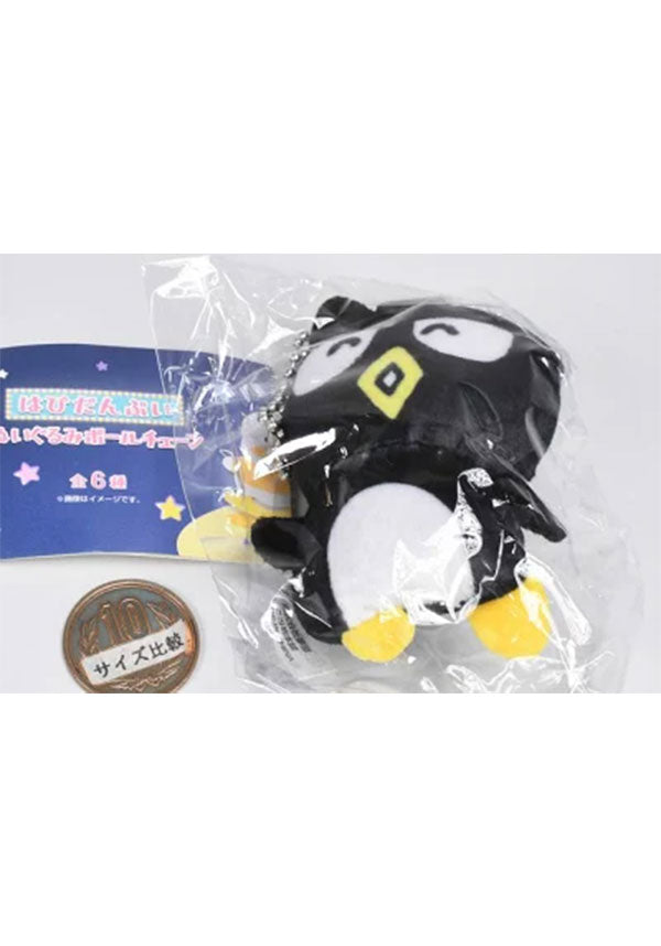Sanrio: Hapidanbu | PLUSH KEYCHAIN [BLIND BOX]*