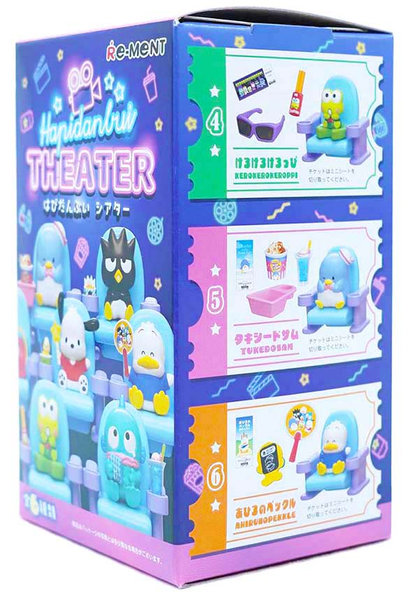 Hapidanbui Theater | FIGURE [BLIND BOX]*