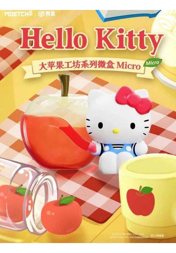 Hello Kitty: Apple Workshop | FIGURE [BLIND BAG]