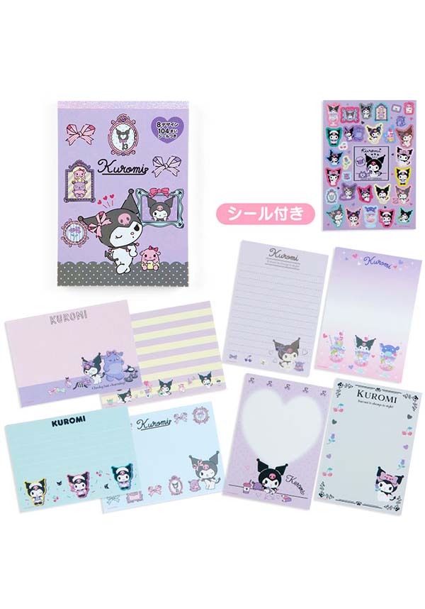 Kuromi 8 Design | MEMO*