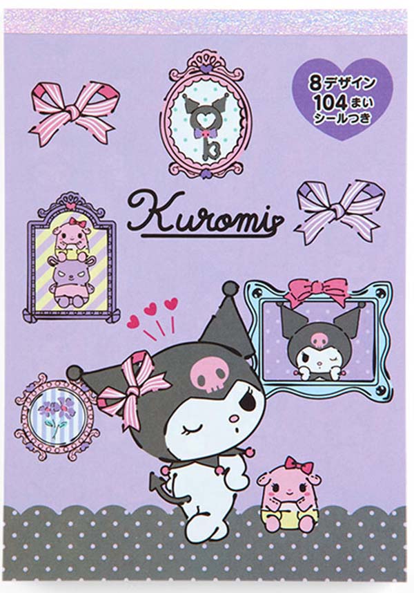 Kuromi 8 Design | MEMO*