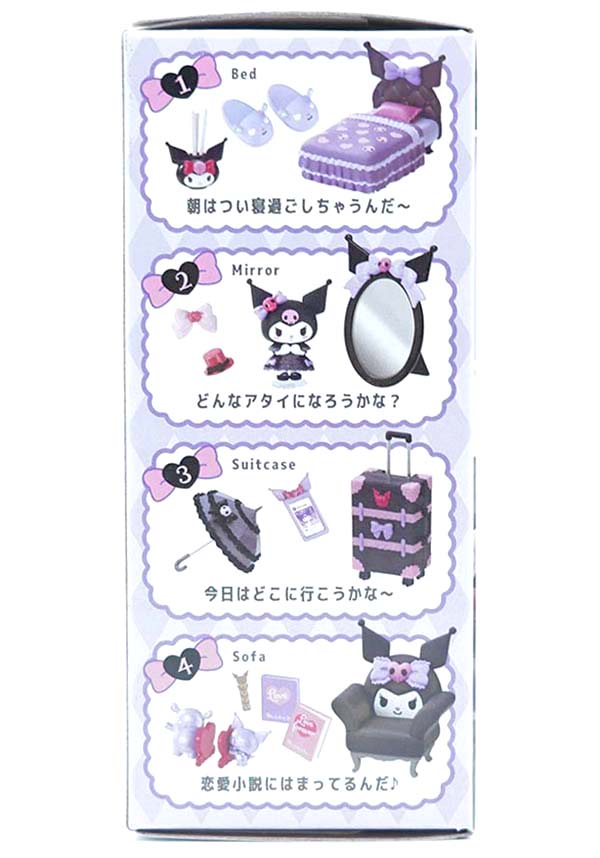 Kuromi&#39;s Gothic Room | FIGURE [BLIND BOX]