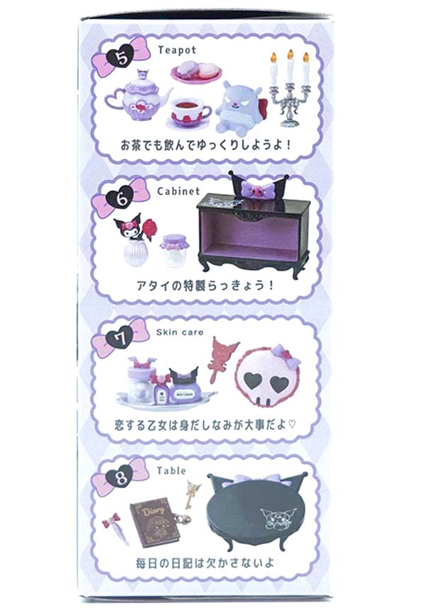 Kuromi&#39;s Gothic Room | FIGURE [BLIND BOX]