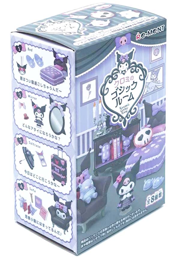Kuromi&#39;s Gothic Room | FIGURE [BLIND BOX]