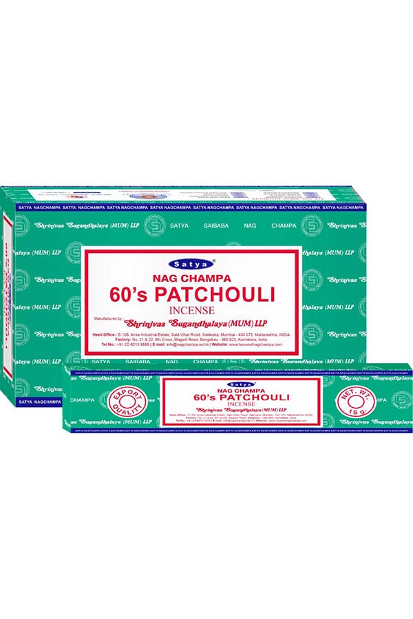 60's Patchouli [15g] | INCENSE