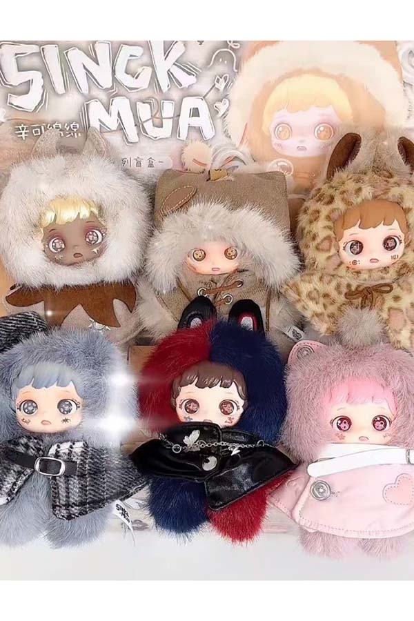 Sinck Mua Materialism | PLUSH KEYCHAIN [BLIND BOX]