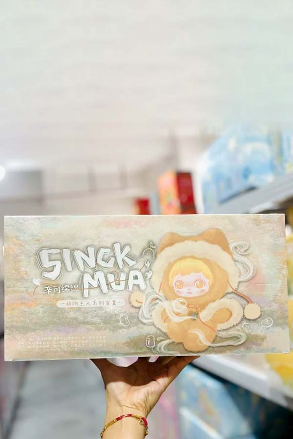 Sinck Mua Materialism | PLUSH KEYCHAIN [BLIND BOX]