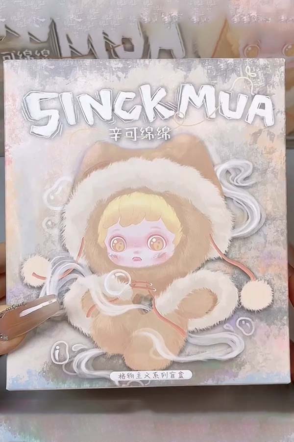 Sinck Mua Materialism | PLUSH KEYCHAIN [BLIND BOX]