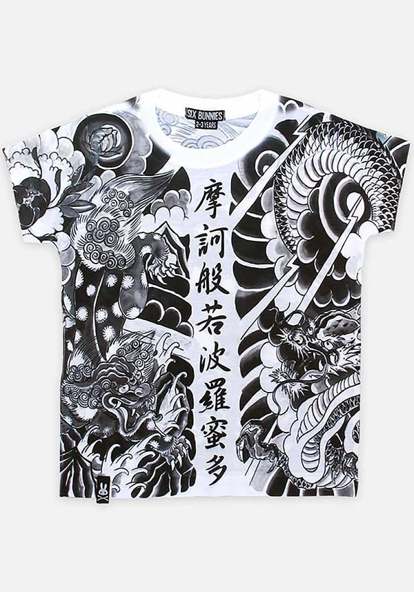 Dragon Kids | T-SHIRT