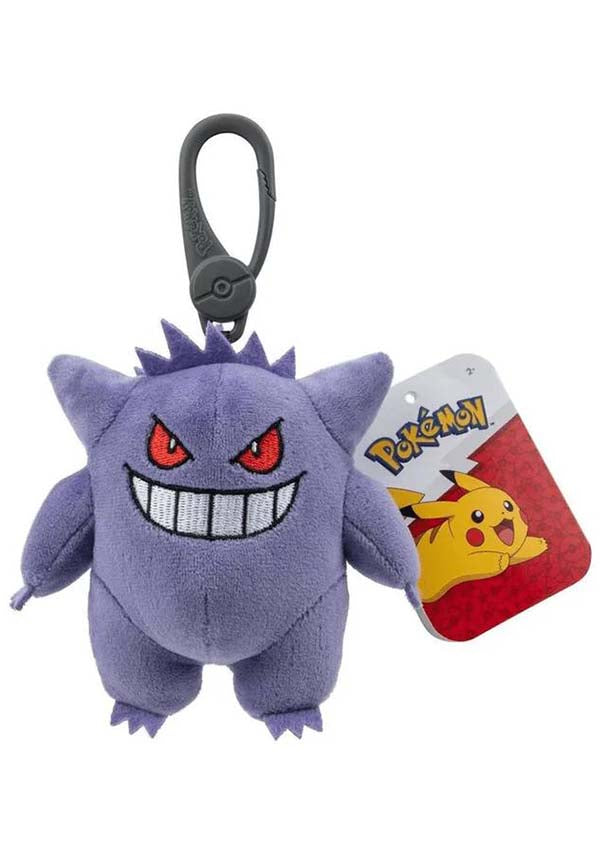 Pokemon 3.5" | PLUSH CLIP  [BLIND PICK]*