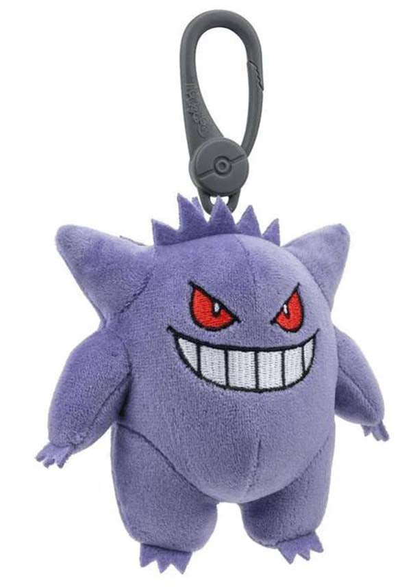 Pokemon 3.5" | PLUSH CLIP  [BLIND PICK]*
