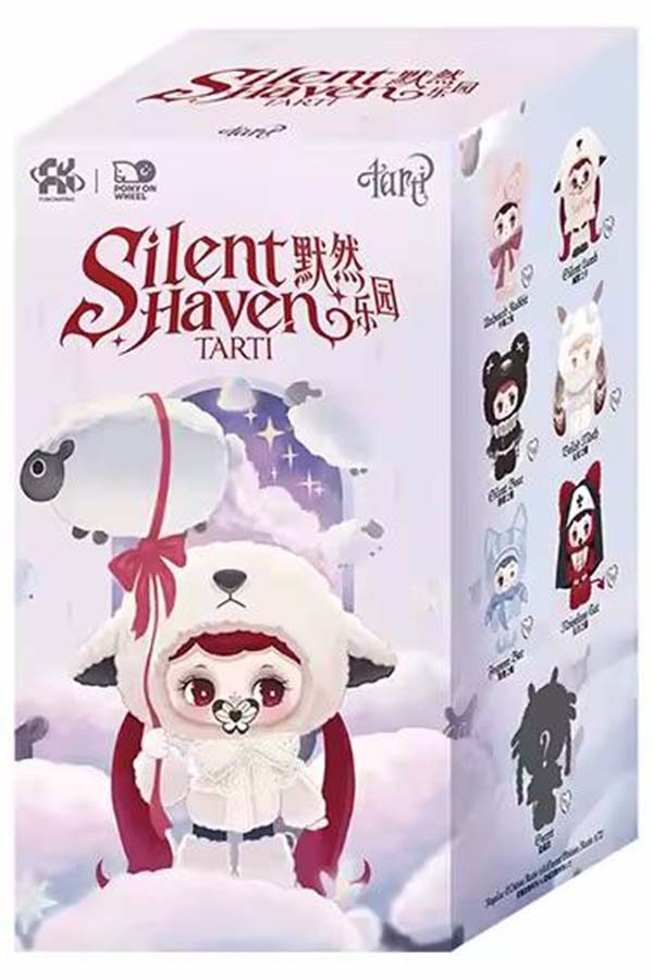 Tarti Silent Haven | PLUSH KEYCHAIN [BLIND BOX]