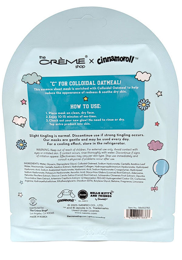 Cinnamoroll [Sweet Relief] | SHEET MASK