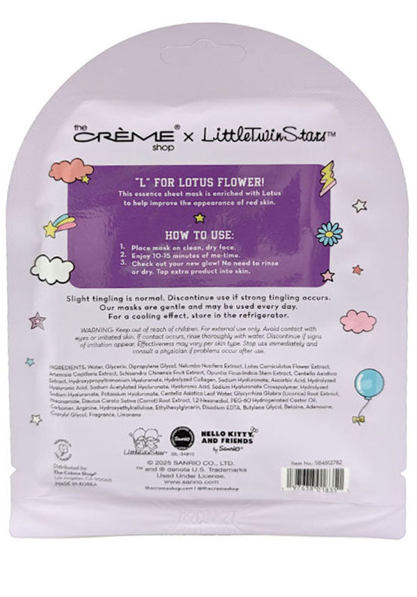 Little Twin Stars [Bye, Redness!] | SHEET MASK