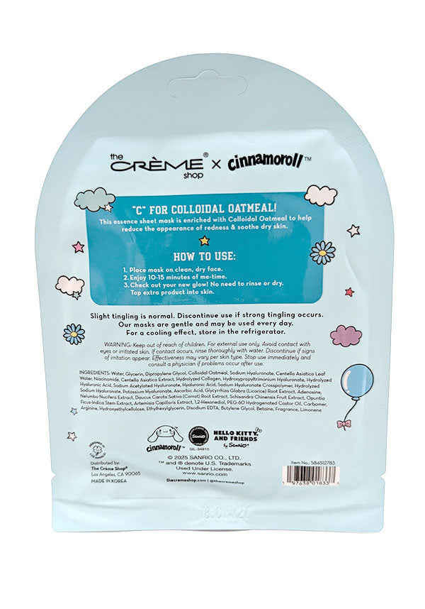 Cinnamoroll [Sweet Relief] | SHEET MASK